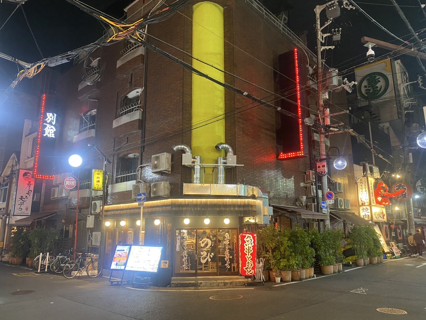なんば 秘密 クラブ